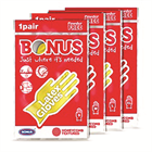 Bonus Háztartási gumikesztyű S (B378)